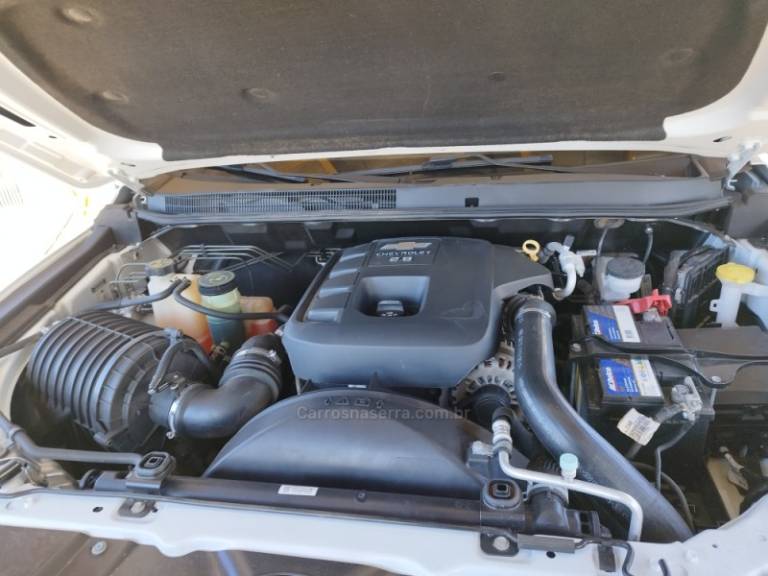 CHEVROLET - TRAILBLAZER - 2016/2016 - Branca - R$ 150.000,00